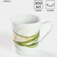 Кружка Добрушский завод &laquo;Стрекоза&raquo;, 300 мл, фарфор, белая