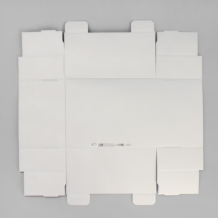 Коробка подарочная складная, упаковка, «Серая», 31.2 х 25.6 х 16.1 см Коробка подарочная складная, упаковка, «Серая», 31.2 х 25.6 х 16.1 см