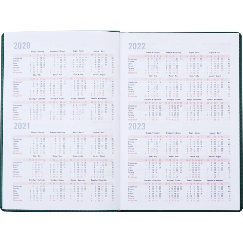 Ежедневник недатированный зелёный,А5,143х210мм,176л,ATTACHE Сиам