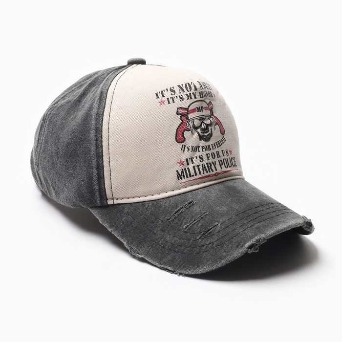 Кепка мужская MINAKU Кепка мужская MINAKU "It's not a duty", цвет чёрный, размер 56-58