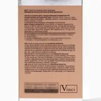 Туалетная вода женская Sensorium Molecule, 100 мл