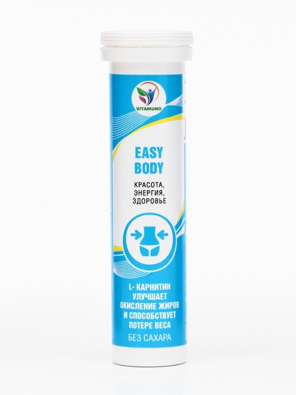 Напиток Easy Body Vitamuno, 10 шипучих таблеток Напиток Easy Body Vitamuno, 10 шипучих таблеток