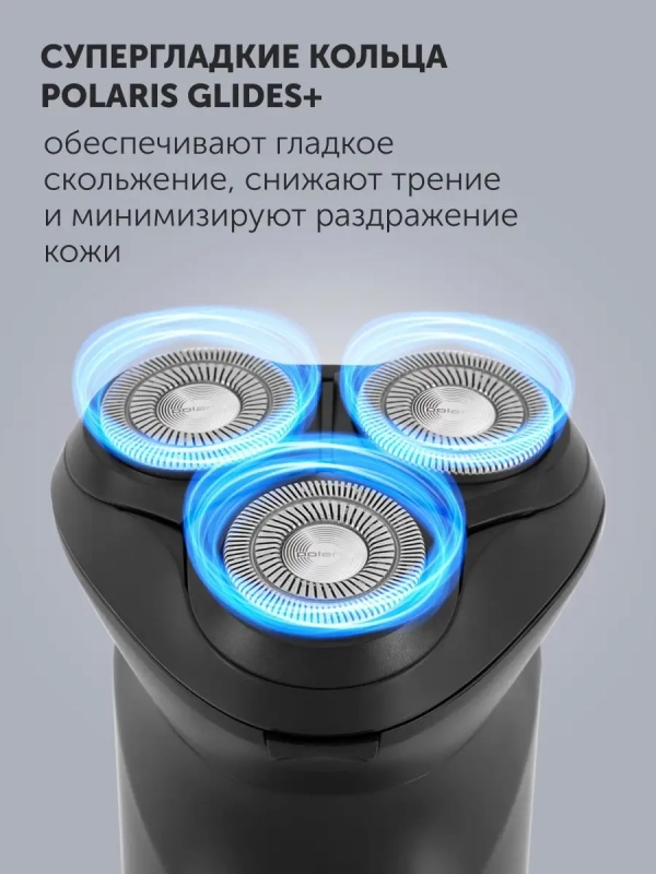 Электрическая бритва PMR 0411RC ProLong 4D Li+ мужская Электрическая бритва PMR 0411RC ProLong 4D Li+ мужская