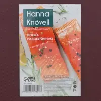 Доска профессиональная разделочная Hanna Kn&ouml;vell, 40&times;30&times;1.2 см, полиэтилен, коричневая