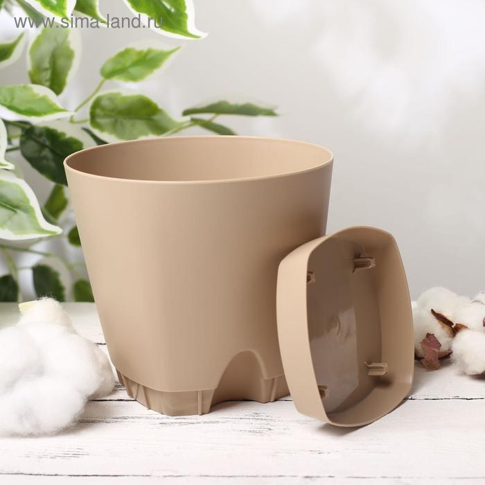 Горшок для цветов с прикорневым поливом Amsterdam, 1,35 л, цвет молочный шоколад Горшок для цветов с прикорневым поливом Amsterdam, 1,35 л, цвет молочный шоколад