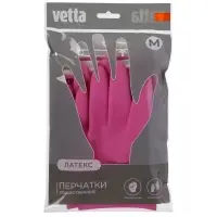Перчатки с манжетой тм VETTA, размер М, 38см, пара 100г, латекс, розовый цвет