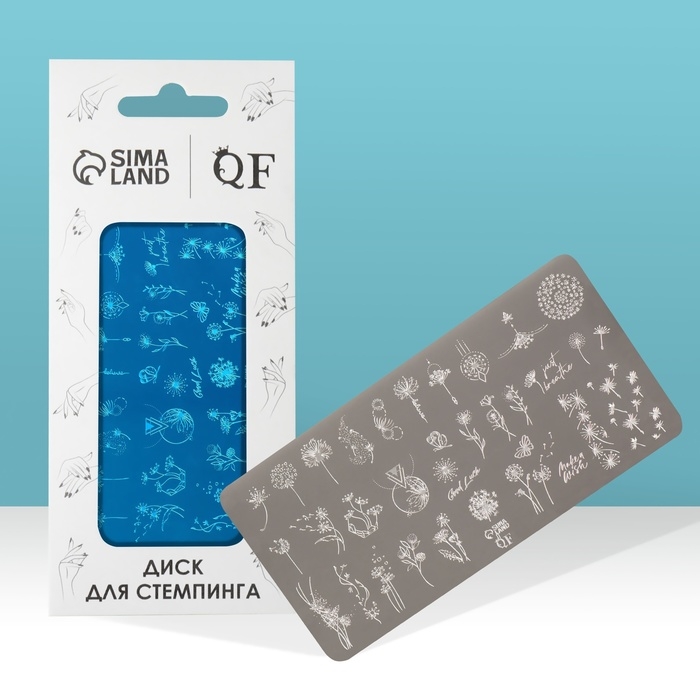 Диск для стемпинга металлический «Одуванчики», 12 × 6 см