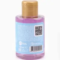 Детская пена для ванны, аромат тропическое мороженое, 100 мл, Монстрик Детская пена для ванны, аромат тропическое мороженое, 100 мл, Монстрик