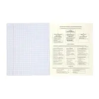 Комплект 12 предметных тетрадей 48 листов, справочная информация, 60гр, Классика