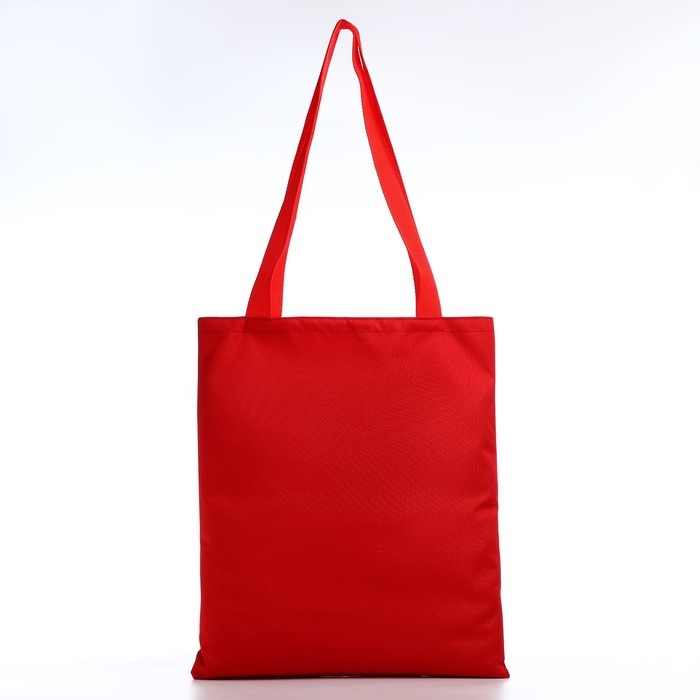 Шопер NAZAMOK, однотонный, 35х0.5х40 см, отд без молнии, без подклада, красный Шопер NAZAMOK, однотонный, 35х0.5х40 см, отд без молнии, без подклада, красный