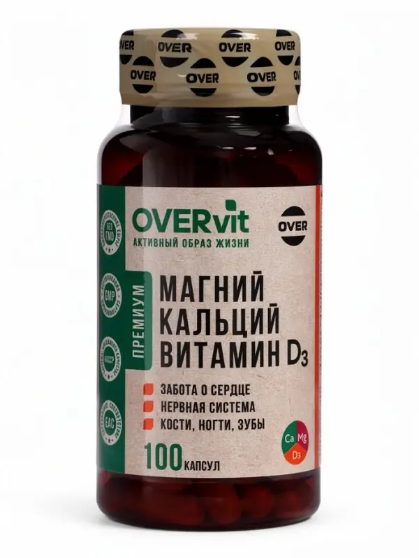 Магний+Кальций + Витамин Д3 OVERvit, 100 капсул