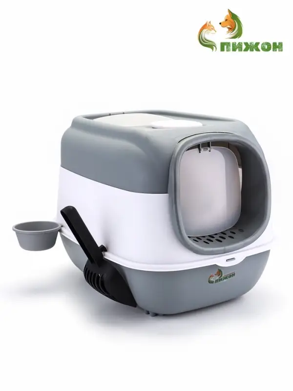 Туалет закрытый с УФ-лампой и миской 52×38×37 см, серый Туалет закрытый с УФ-лампой и миской 52×38×37 см, серый