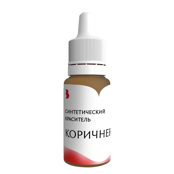 Краситель синтетический, жидкий, коричневый, 10 гр