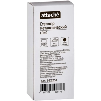 Степлер Attache металлический до 15 л. №24/6, 26/6, черн