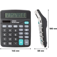 Калькулятор настольный ПОЛНОРАЗ-Й Attache ATC-555-12F12раз.дв.пит.180x145мм
