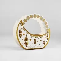 Коробка подарочная на Рамадан &laquo;Счастливого праздника&raquo;, тиснение, 15&times;13.5&times;6 см