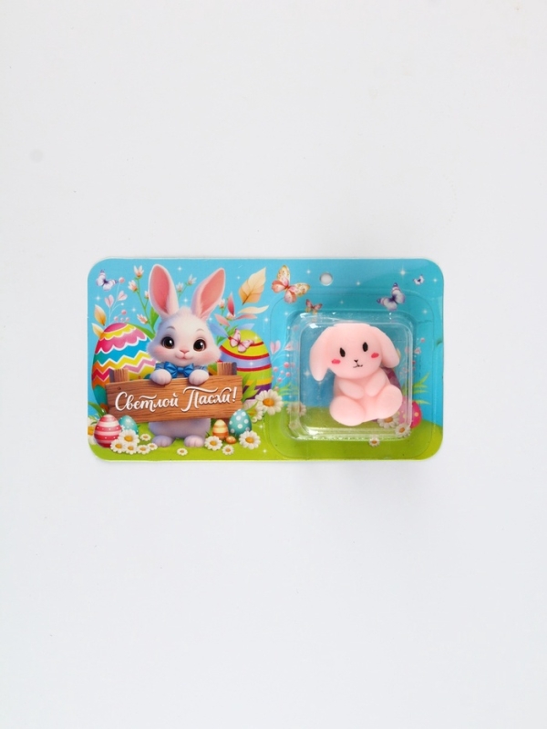 Мялка Мялка "Дари радость на пасху", 3.7 х 5 см