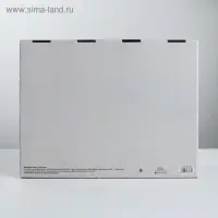 Коробка‒пенал, упаковка подарочная, &laquo;Тебе на счастье&raquo;, 30 х 23 х 12 см