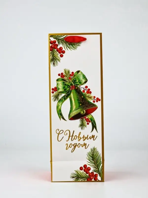 Набор пакетов под бутылку подарочных &laquo;С Новым годом&raquo;, 3 шт., тиснение, 36&times;13&times;10 см
