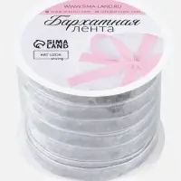 Лента бархатная, 10 мм, 18&plusmn;1 м, серая №184