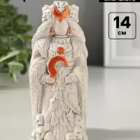 Фигурка декоративная &laquo;Берегиня Богиня Мара&raquo;, гипс, 14.4&times;5.6 см