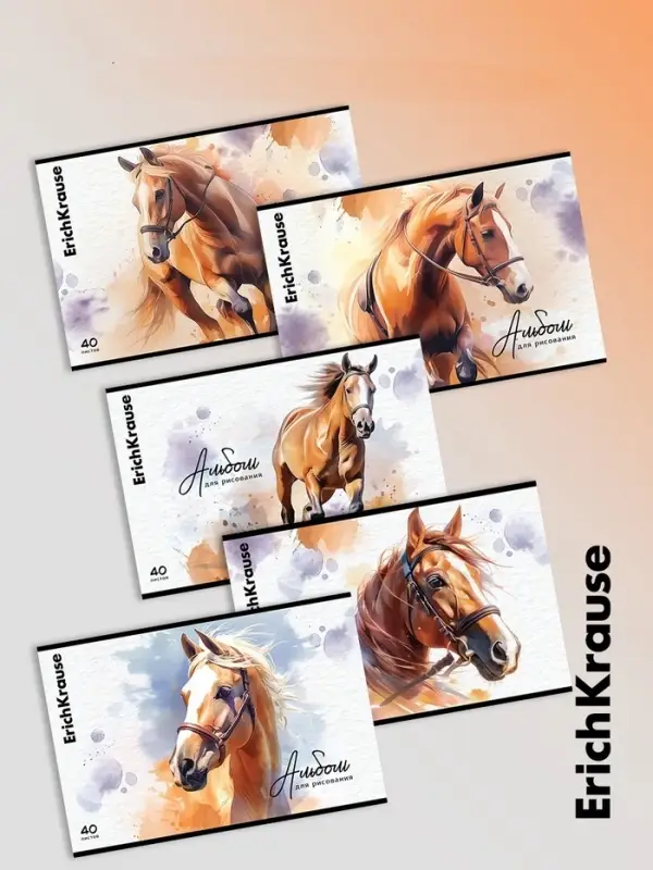 Альбом для рисования А4 ErihKrause Wild Mane, 40 листов, на скобе, МИКС
