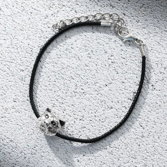 Браслет мужской «Самому крутому», длина 24 см