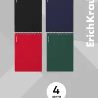 Блокнот А5, 60 листов в клетку, на гребне ErichKrause Classic, пластиковая обложка, блок офсет