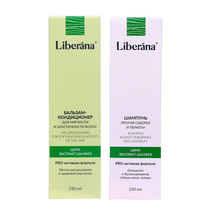 Набор Liberana шампунь + бальзам против себореи и перхоти, 250 мл Набор Liberana шампунь + бальзам против себореи и перхоти, 250 мл