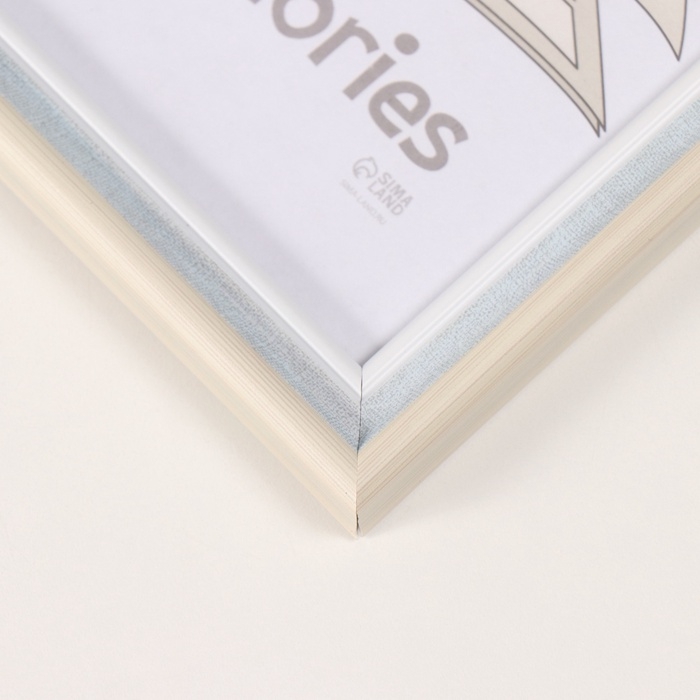 Фоторамка пластик Фоторамка пластик "Ненси" 15х21 см, голубой