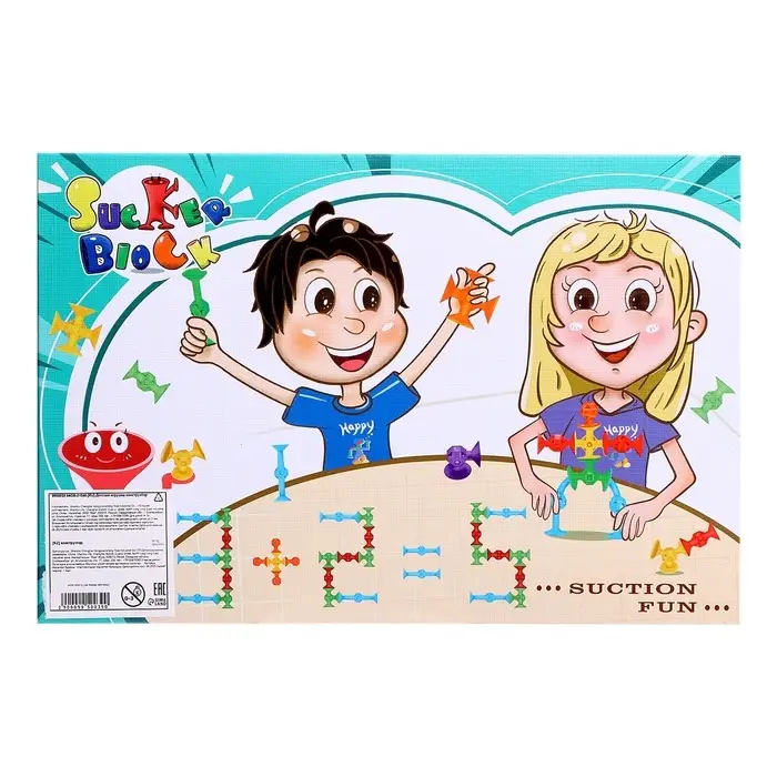 Мягкий конструктор детский &laquo;Присоски&raquo;, 29 деталей