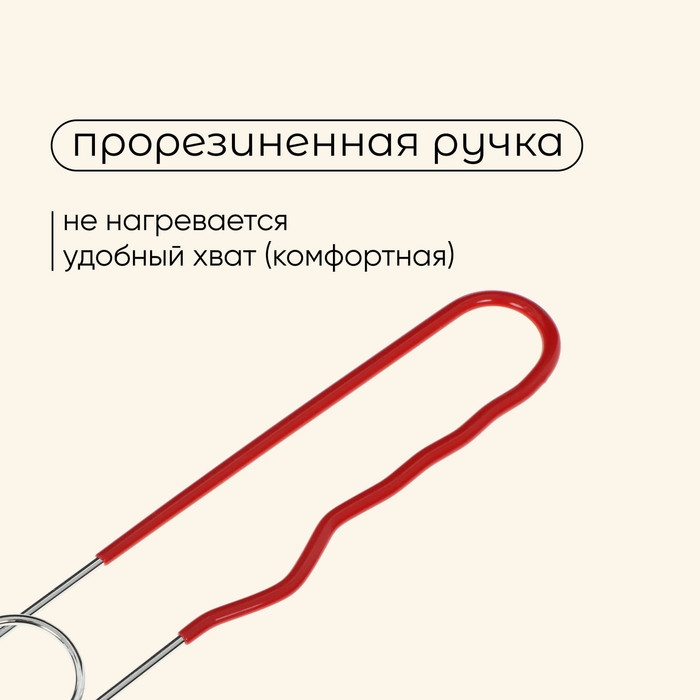 Решётка - гриль универсальная maclay, 21x21 см, хромированная сталь, для мангала Решётка - гриль универсальная maclay, 21x21 см, хромированная сталь, для мангала
