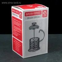 Френч-пресс стеклянный Доляна &laquo;Фараон&raquo;, 1 л, 15,5&times;12&times;24,5 см