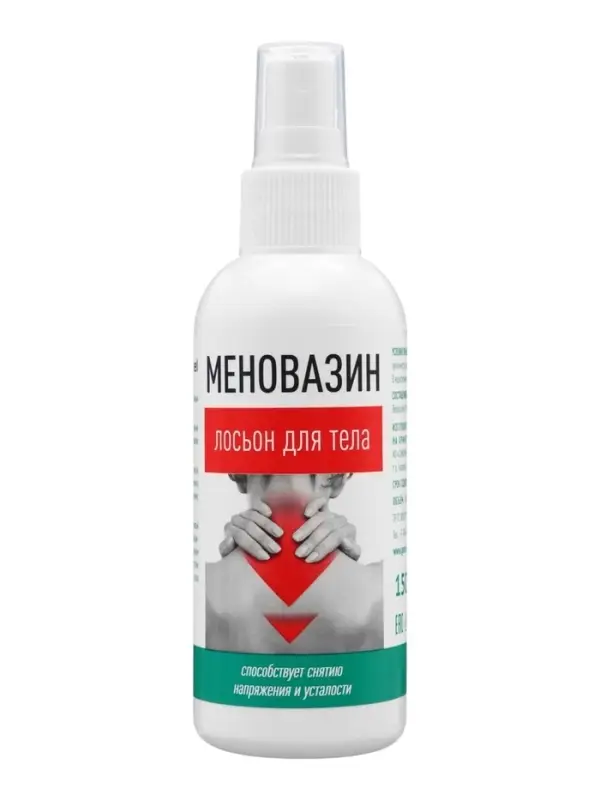 Лосьон для тела &laquo;Меновазин&raquo;, для шеи, от напряжения и усталости, 150 мл
