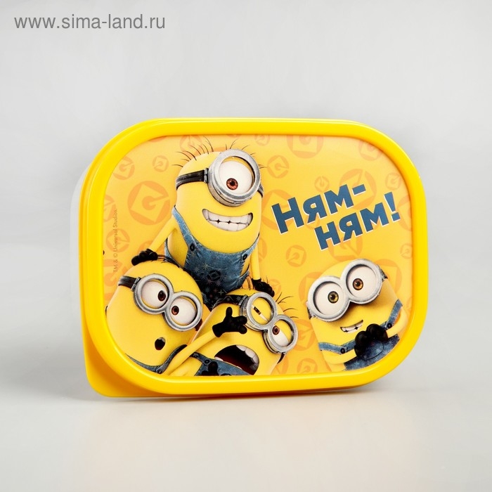 Ланч-бокс прямоугольный, 500 мл,  Ланч-бокс прямоугольный, 500 мл, "Ням-ням!" Гадкий Я