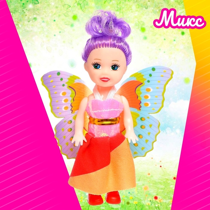 Кукла малышка с крыльями, МИКС