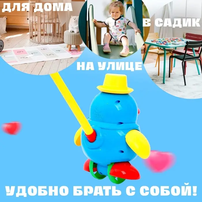 Каталка на палочке &laquo;Пингвин&raquo;, цвета МИКС