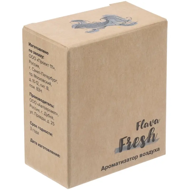Ароматизатор воздуха Flava Fresh, океан Ароматизатор воздуха Flava Fresh, океан