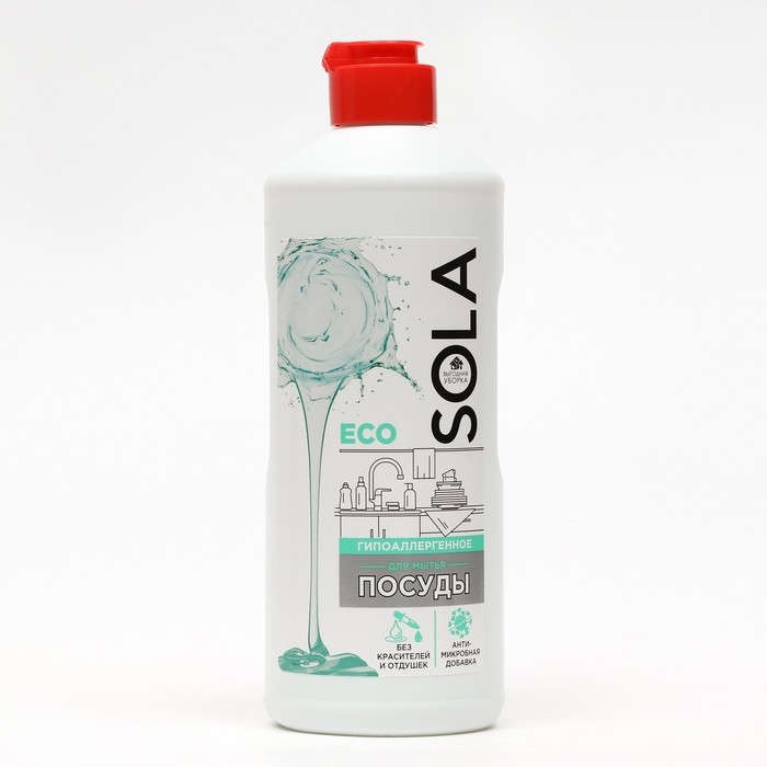 Средство для мытья посуды Sola Hypo, 500 мл Средство для мытья посуды Sola Hypo, 500 мл