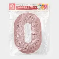 Форма для шоколада Доляна &laquo;Якорь&raquo;, силикон, 20.5&times;13.5&times;1 см, 10 ячеек, МИКС