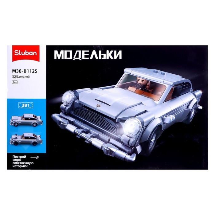 Конструктор машина Sluban Модельки, 323 детали, 6+ Конструктор машина Sluban Модельки, 323 детали, 6+