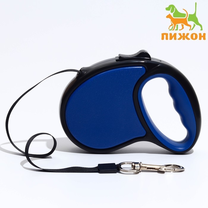 Рулетка Рулетка "Стиль", под кожу, 5 м, вес животного до 25 кг, чёрно-синяя