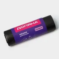 Мешки для мусора Доляна &laquo;Стандарт&raquo;, 60 л, 5 мкм, 55&times;68 см, ПНД, 30 шт., чёрные