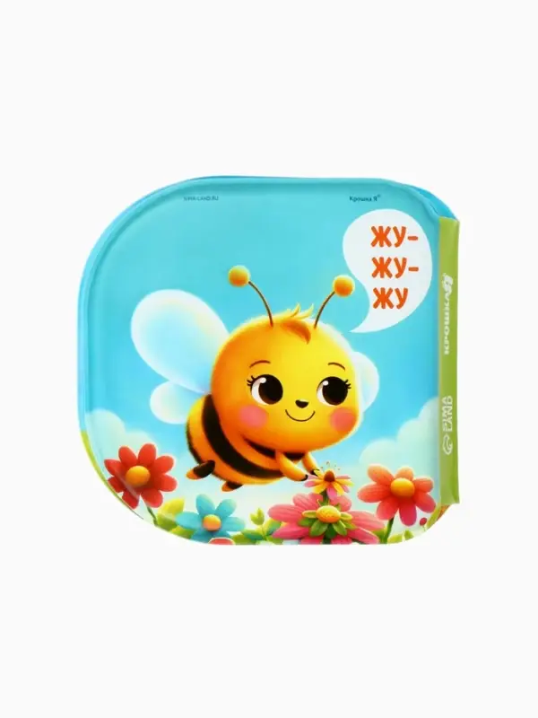 Новогодний набор книжек для ванны, 12х12, Крошка Я