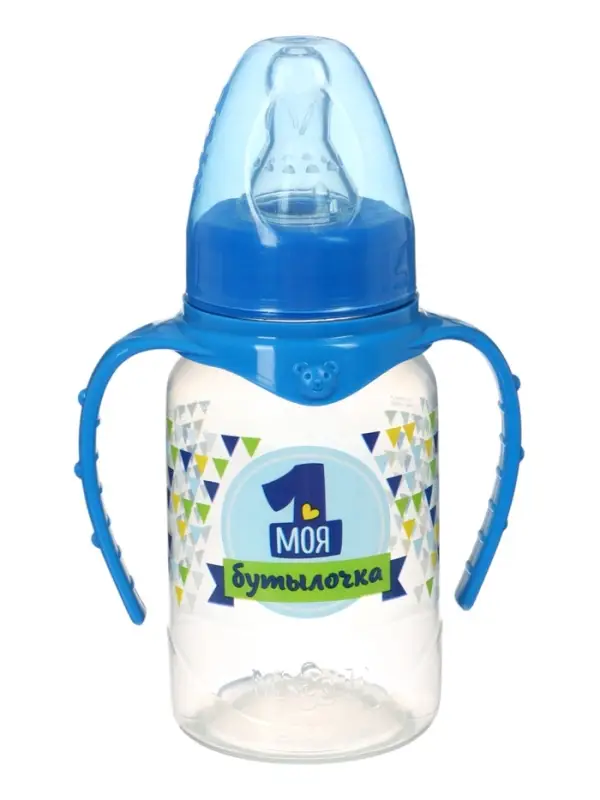 Бутылочка для кормления M&B &laquo;Моя первая бутылочка&raquo; с ручками, классическое горло, от 0 мес., 150 мл., синий