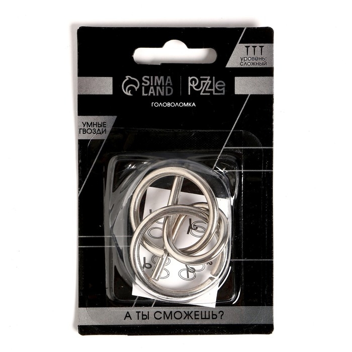 Головоломка «Умные гвозди» №14,на блистере Головоломка «Умные гвозди» №14,на блистере