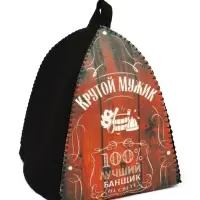 Набор для бани с принтом &laquo;Крутой мужик&raquo;, 4 предмета: шапка, рукавица, тапочки, коврик, полиэфир, тёмный, &laquo;Банная забава&raquo;