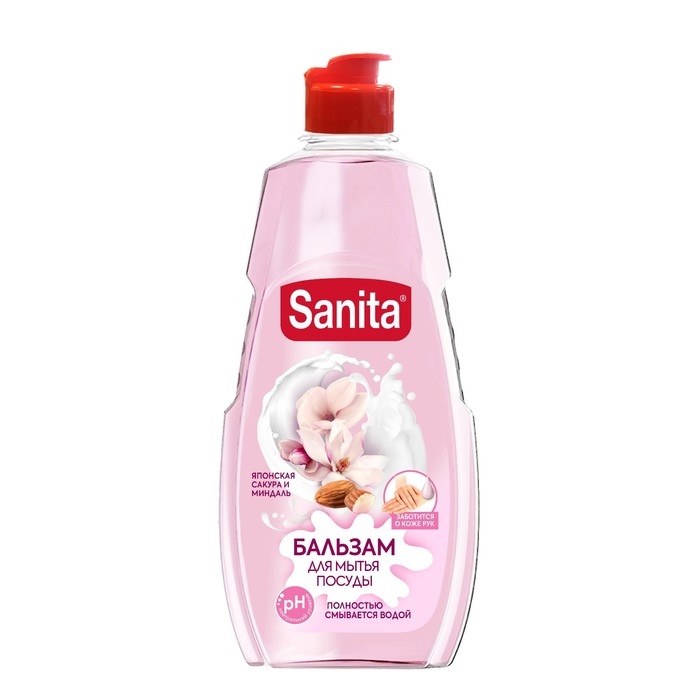 Бальзам для мытья посуды SANITA Pure  Бальзам для мытья посуды SANITA Pure " Миндаль и японская сакура", 450 г