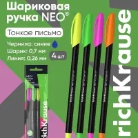 Набор шариковых ручек ErichKrause. Neo Stick Accent, 4 штуки, синий стержень, узел 0.7 мм