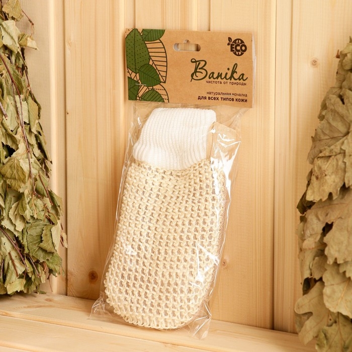 Мочалка - варежка массажная «Рукавица», сизаль, 22×13 см